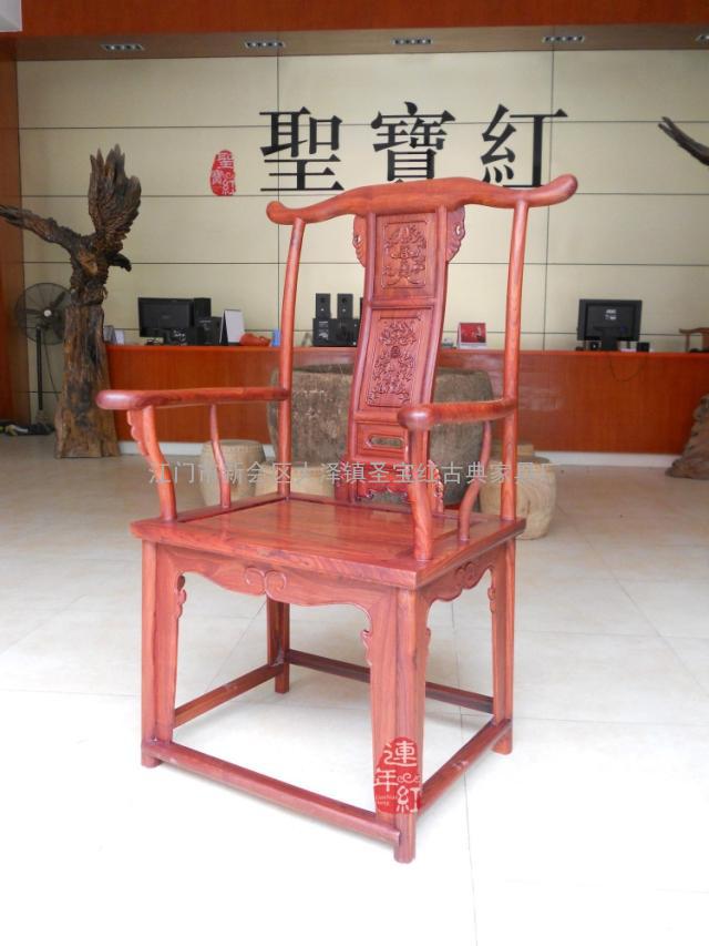中式古典家具/中式古典餐桌椅/中式仿古餐桌椅/中式古典椅子
