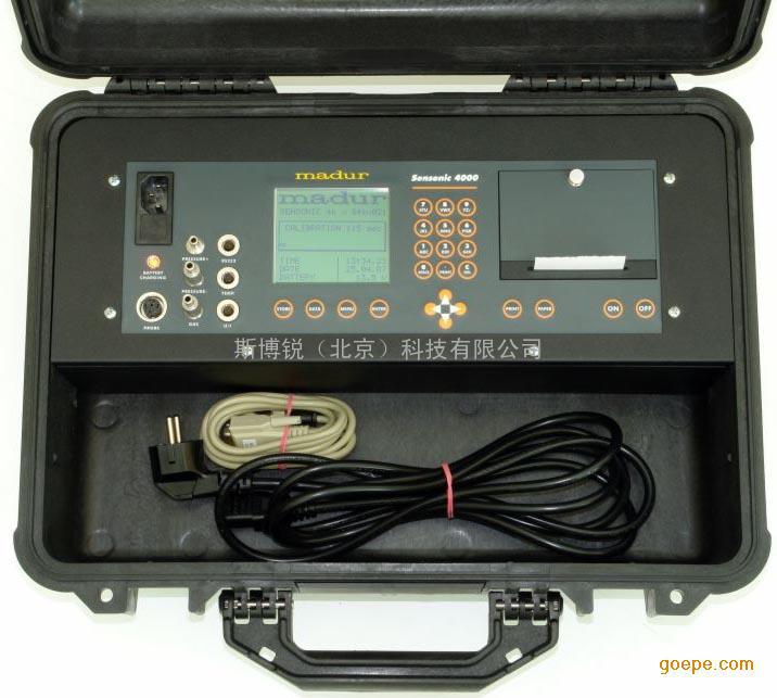 Sensonic4000 便携式烟气分析仪