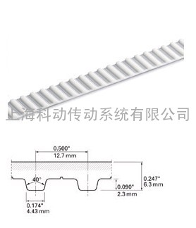 Forbo SIEGLING同步带DH常用尺寸