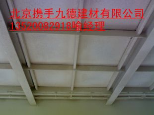 loft钢结构轻质阁楼板