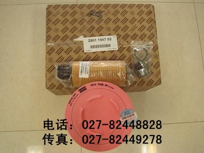 寿力机油滤清器250025-982