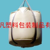 南京太空袋 南通柔性集装袋 上海集装箱袋