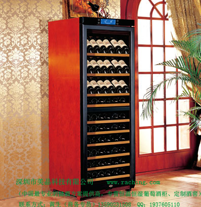 供应美晶红酒展示柜、红酒储存柜、
