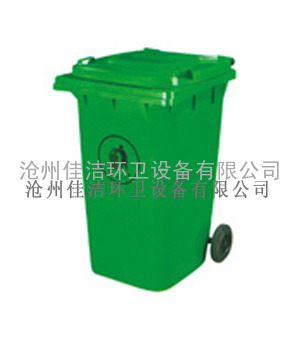 塑料垃圾桶240L塑料垃圾桶