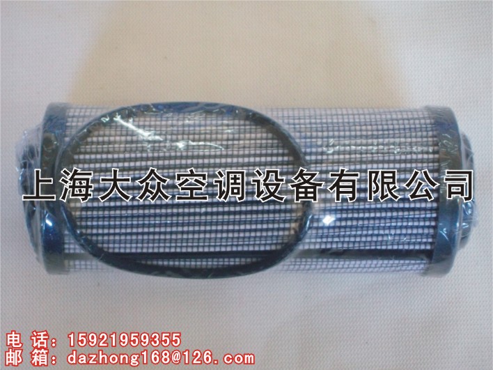 开利内置式油过滤器06NA660088