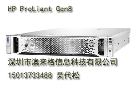 HP DL388Gen8 E5-2609/4G/P420i(0M)/460W/8SFF/Ilo4
