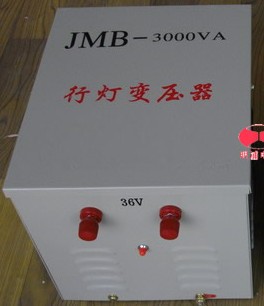 上海浙江山西昆明照明行灯变压器JMB批发销售特价