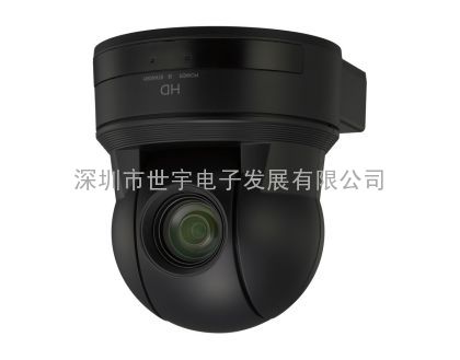 EVI-H100V，最新视频会议摄像机