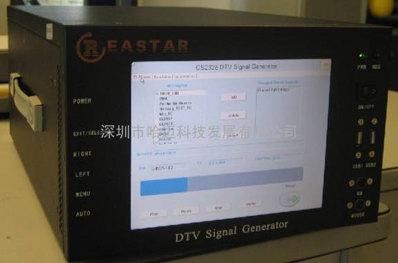 MPD-1800全制式数字电视信号调制器 电视信号发生器