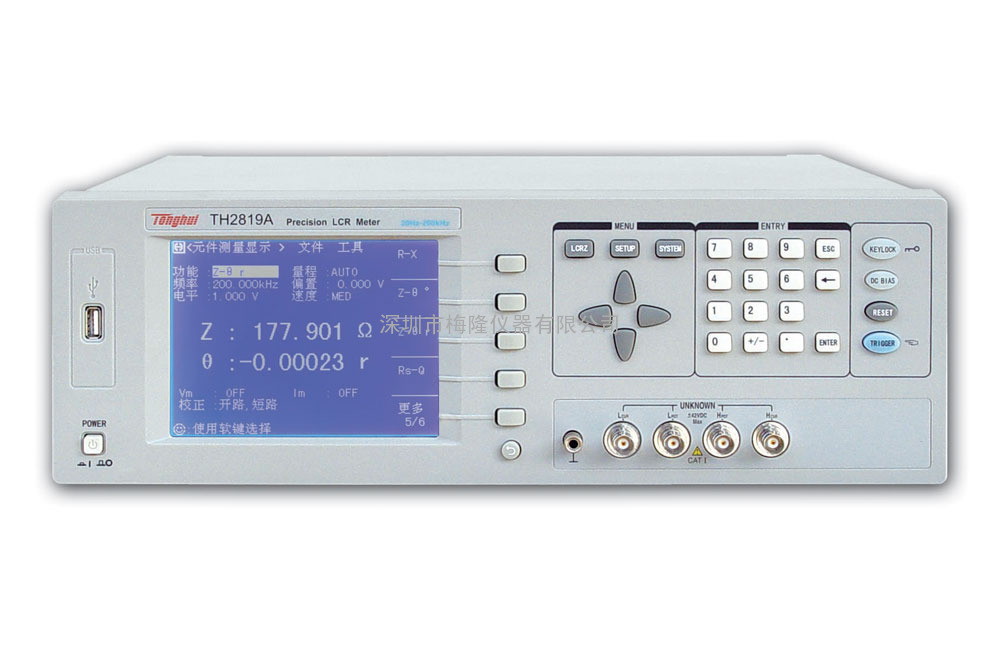 TH2819A型精密LCR数字电桥是TH2819的升级换代产品