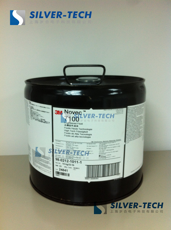 3M Novec HFE7100电子氟化液