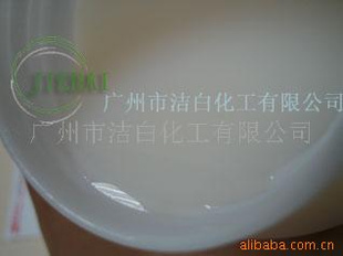 供应水性丙烯酸树脂乳液E-930