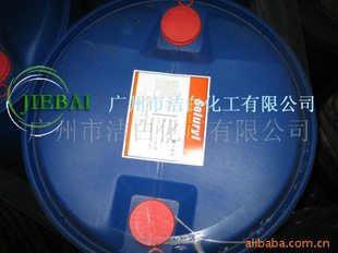 供应油墨及罩光油用水性树脂MR308
