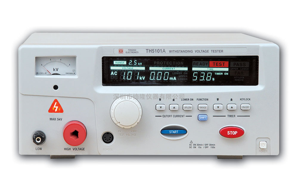 TH5101A型耐压测试仪