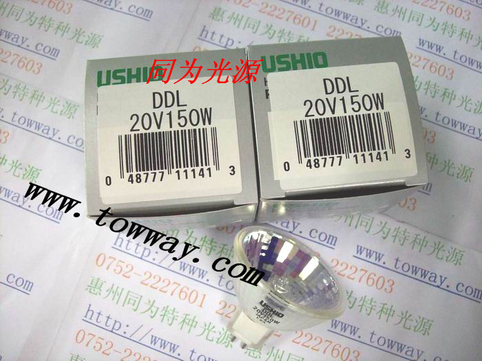 USHIO/GE20V 150W DDL 光学灯杯