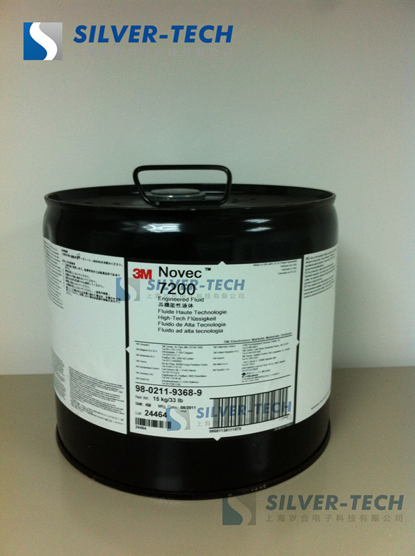 3M Novec HFE-7200 电子氟化液