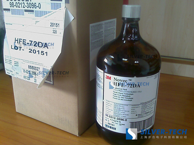 3M Novec HFE-72DA 电子氟化液