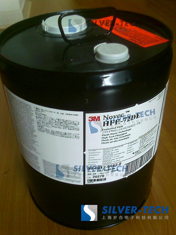 3M Novec HFE-72DE 电子氟化液