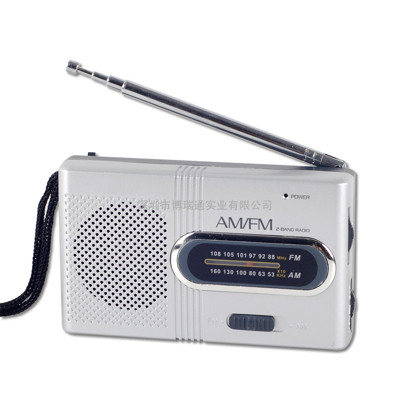 收音机 AM/FM双波段收音机