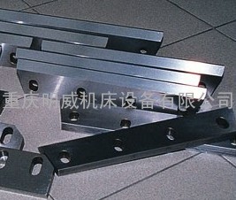 重庆塑料机械刀片