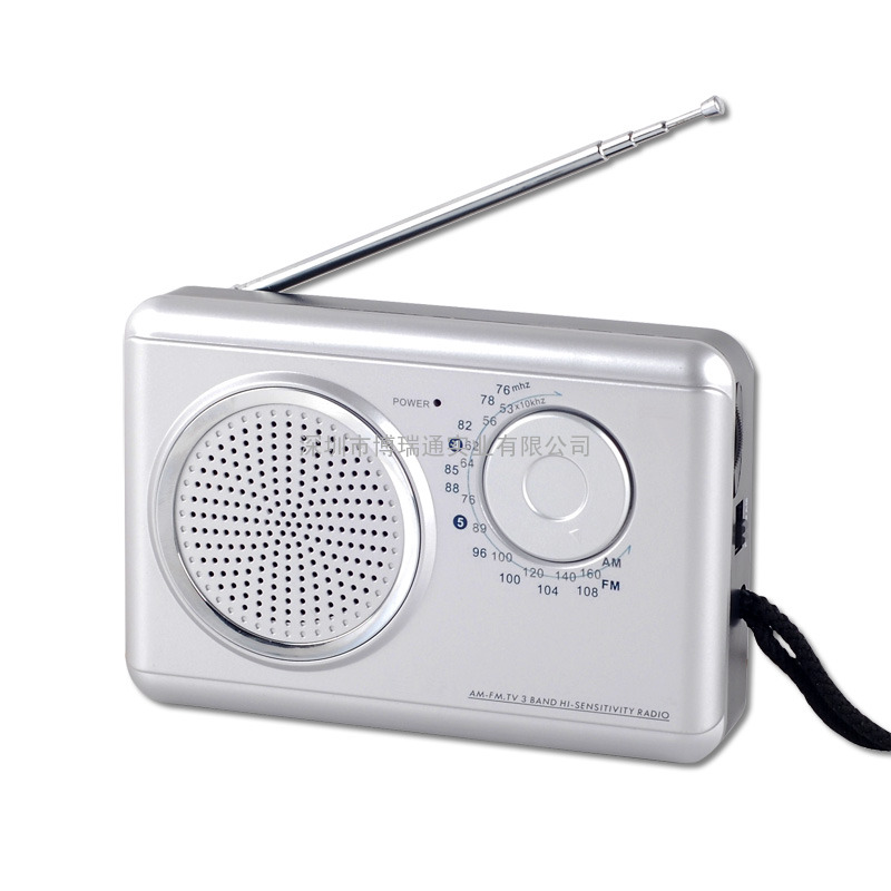 AM/FM收音机 商务收音机 礼品收音机