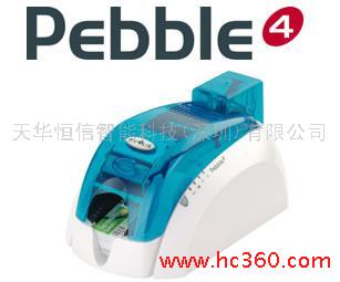 深圳EVOLIS爱丽斯证卡打印机，PEBBLE4人证卡机