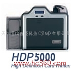 HDP5000证卡打印机|HDP5000再转印证卡打印机|HDP5000色带