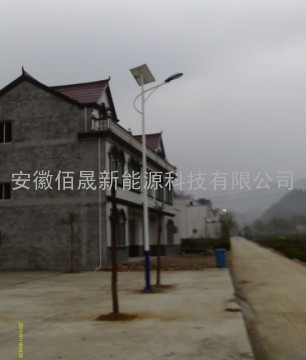 金寨斑竹园镇，张冲乡，白塔畈镇安装了太阳能路灯