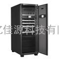 山特MP(5KVA～25KVA)模块化UPS电源