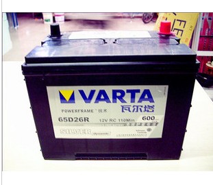 山东青岛专业代理瓦尔塔汽车专用蓄电池