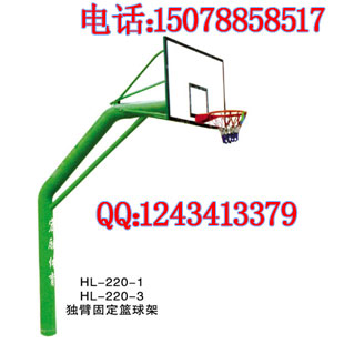 南宁篮球架，横县篮球架，南宁透明板篮球架