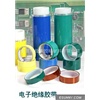 深圳元泰代理锂电池厂专用用锂电黄色高温胶、锂电蓝色及锂电用绿色胶带 0.03T/0.06T 质优价廉