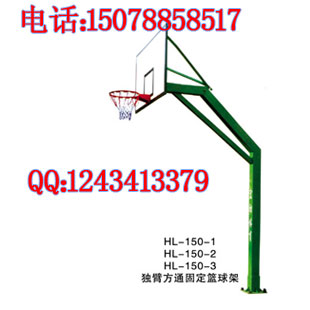 河池篮球架，金城江篮球架，河池透明板篮球架，金城江篮球架厂家