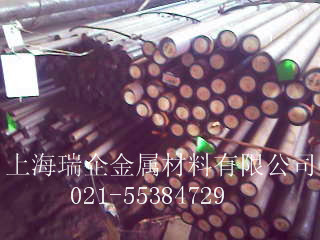 杭州供应20CrNiMoHΦ14-150保证淬透性圆钢