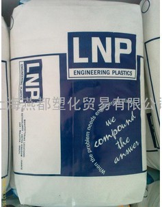 供应 美国液氮PTFE （RL-4010、RL-4080、RFL4036）