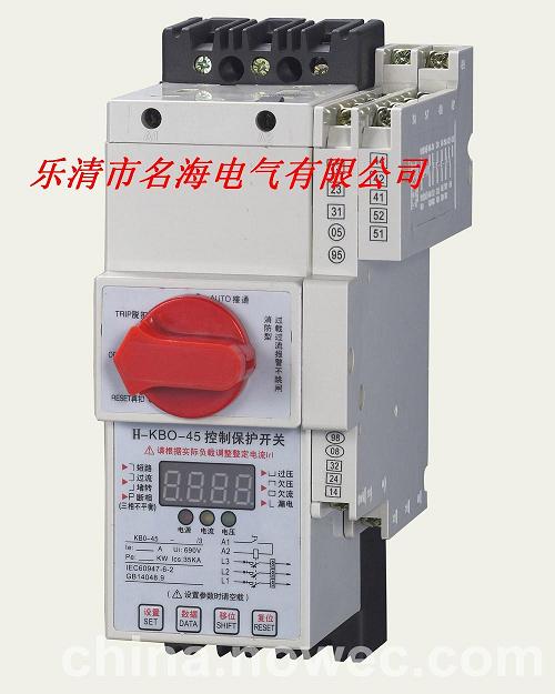 YCPS-45/320/11KW