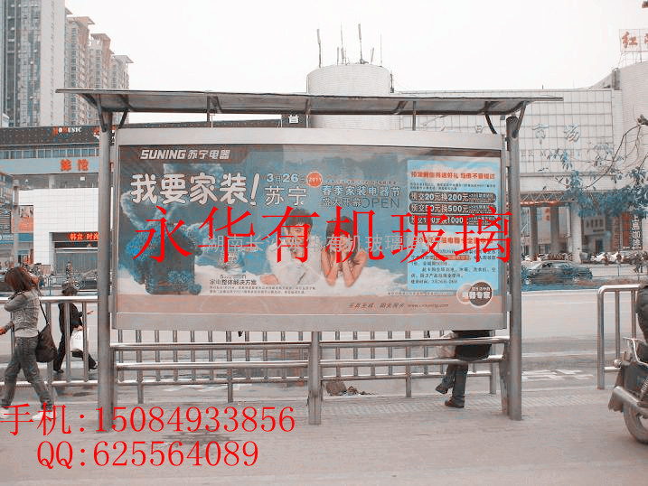 湖南郴州哪里有卖PC耐力板,湖南永州哪里有卖PC耐力板?