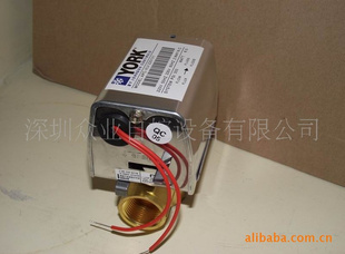约克DN20电动三通阀APC-VLV3201V1最低价格销售