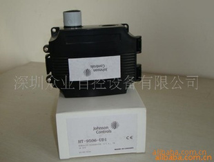 江森室外温湿度传感器HT-9506-UD1最优惠价格销售