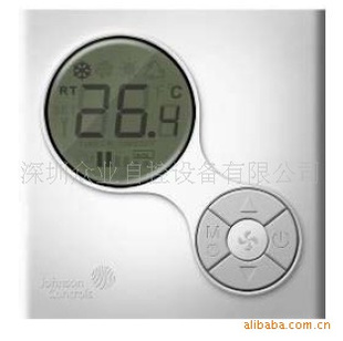 江森房间型液晶温控器T6334系列最优惠价格销售