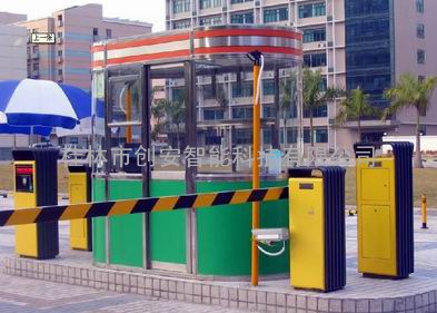 桂林停车场/桂林停车场管理系统/停车场系统