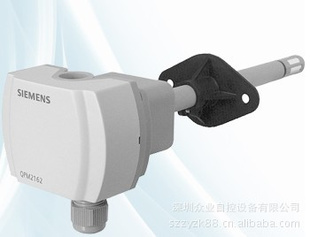代理销售西门子Siemens风管温湿度传感器QFM9160