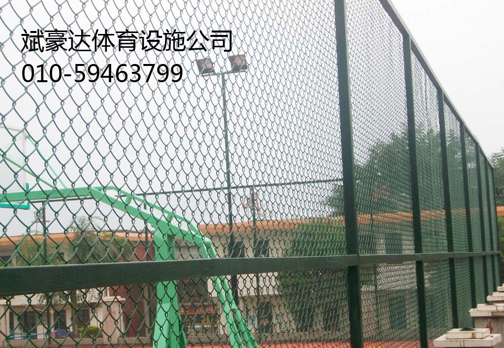 篮球场围网施工，篮球场围网安装，篮球场围网规格