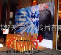 南京展览展示公司南京展会策划布置