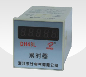 DH48L 工业累时器