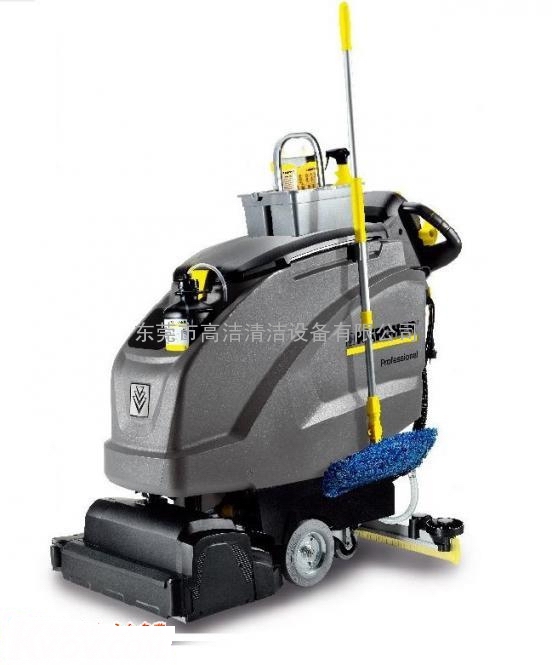 凯驰B40C全自动洗地机  洗地吸干机 新品上市