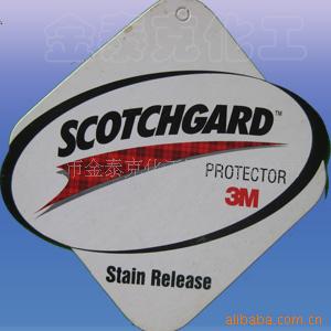 思高洁Scotchgard PM-930（3M）