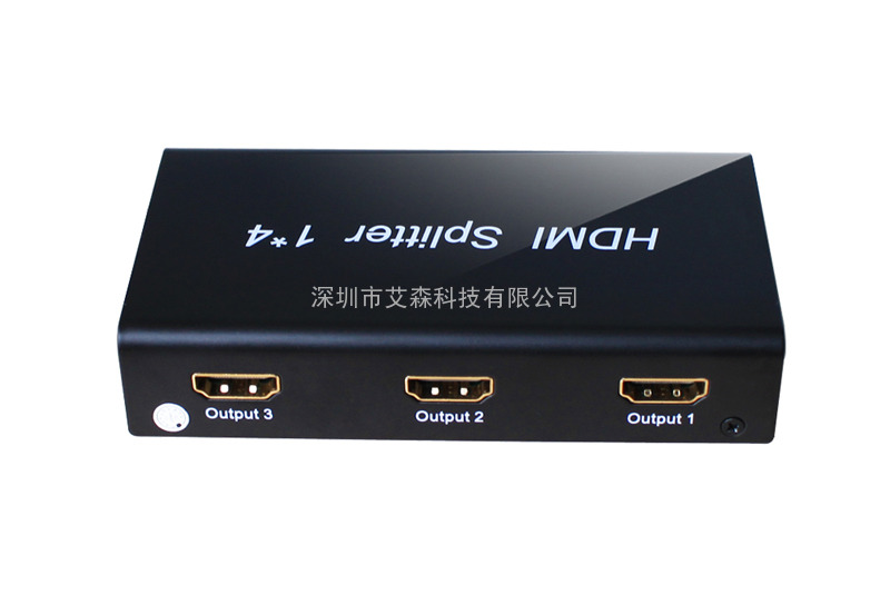 一进四出，HDMI1.3分配器