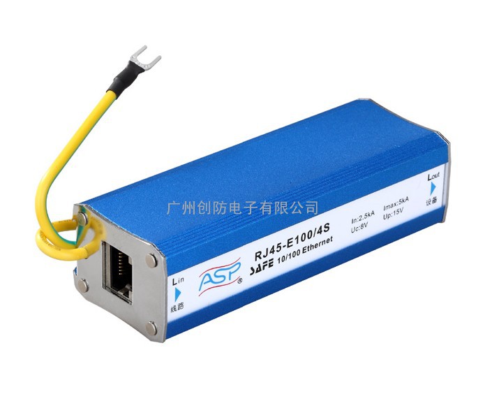 RJ45-E100/4S网络防雷器