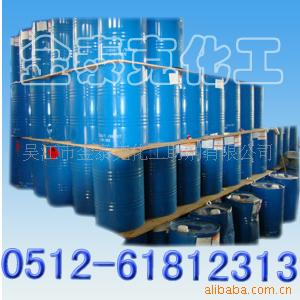 防水防油剂AG-7600AG-710AG-7500